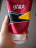 高夫（gf）赤道防晒酷爽凝乳SPF45PA+++75ml（男士户外防晒霜）高倍防晒霜 实拍图