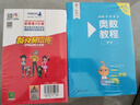 郑渊洁四大名传 全套4册 舒克贝塔传+皮皮鲁传+鲁西西传+大灰狼罗克传 郑渊洁经典童话皮皮鲁总动员 实拍图