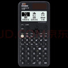 Casio 卡西欧FX-999CN CW中文版科学函数计算器全新升级大学考研考试专用李天意老师推荐 FX-999CN CW黑色+四件套 实拍图