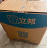 立邦乳胶漆金装净味五合一内墙油漆墙面漆白漆防霉54L/约75KG套装  实拍图