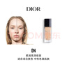 迪奥DIOR锁妆粉底液亮泽0N 30ml遮瑕锁妆防晒化妆品 生日礼物送女友 实拍图