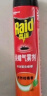 雷达(Raid) 杀蟑剂喷雾 600ml 天然柑橘香型 杀虫剂喷雾 杀虫气雾剂 实拍图