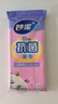 妙洁抗菌抹布 洗碗布擦手巾厨房吸水去油清洁桌子家用神器 6片装 实拍图