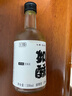 如醺（RUXUN）青梅酒微醺水果酒 12度梅子酒梅酒 330ml*6瓶整箱装节日礼物 实拍图