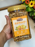 三只松鼠香辣黄金豆450g/罐装 青豆坚果炒货办公室干果休闲零食小吃 实拍图