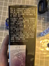 欧莱雅黑精华75ml面部精华液抗皱紧致补水保湿护肤品化妆品生日礼物 实拍图