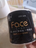 洁柔有芯卷纸 黑Face加厚4层200克*10卷 卫生纸 原生木浆 冲厕易降解 实拍图