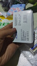 玫瑰牛奶手工皂沐浴皂香皂温和清洁洗脸皂滋润保湿洗澡精油皂洁面 2块玫瑰牛奶皂 实拍图