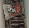 三只松鼠高蛋白肉脯500g 量贩箱装 靖江鸡肉猪肉干 休闲食品 即食解馋 实拍图
