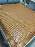 黛安居麻将凉席竹席子麻将席 双人夏天单人宿舍学生可折叠块竹垫空调席 咖啡双牛筋-包边款【性价比高】 单凉席 适用1.8米床 180cm*200cm 实拍图