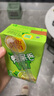 维他奶维他鸭屎香柠檬茶250ml*24盒 实拍图