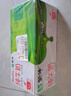 蒙牛 全脂纯牛奶 浓醇营养美味礼盒装 【畅饮装】200ml×24盒/箱 实拍图