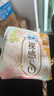 苏菲裸感S极上日用卫生巾23cm14片透气无感姨妈巾自营官方旗舰店 实拍图