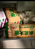 东北大板巧克力口味 脆皮 冰淇淋 70g*4支 量贩装 冷饮 冰激凌 雪糕批发 实拍图