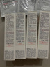 雅漾（Avene）【樊振东同款】专研修护霜轻润版40ML速修霜舒缓泛红敏肌补水乳霜 实拍图