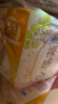 苏菲小翅膀无香棉柔护翼护垫175mm18片 迷你日用京东自营官方旗舰 实拍图