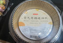 京东京造 空气炸锅专用纸 烘焙烤箱垫纸硅油纸 适用3L以上炸锅【100只】 实拍图