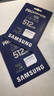 三星（SAMSUNG）512GB TF(MicroSD)存储卡 超高速PRO深蓝卡 4K超高清 适用游戏机无人机 读速200MB/s写速130MB/s 实拍图