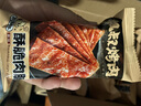 飘零大叔酥脆肉脯原味160g10小包高蛋白宿舍休闲零食网红肉脯酥脆即食解馋 实拍图