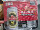 珠江啤酒（PEARL RIVER）12度 经典老珠江啤酒500ml*12听 整箱装 晒单实拍图