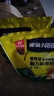 雀巢（Nestle）爱思培脑力加油站青少年成长学生奶粉350g高锌高钙6-15岁 实拍图