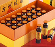 东阿阿胶 复方阿胶浆 20ml*24支 无蔗糖含阿胶 补气养血提高睡眠 口服液型头晕目眩 心悸失眠 食欲不振 贫血  实拍图