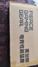 美加狮MAD 60 68 HE/MAD 68 Pro 磁轴键盘有线连接客制化机械61/68键轻巧配列网页驱动电竞游戏键盘 MAD 60 旗舰版 雾透黑 万磁Gaming 实拍图