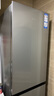 海尔（Haier）310升风冷无霜三开门多门家用小冰箱小型宿舍租房一级能效节能BCD-310WGHD3E7WV(银) 实拍图