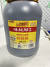 李锦记 味蚝鲜蚝油6kg 精选生蚝熬制 火锅炒菜焖炖拌馅 上等提鲜提味 实拍图