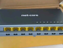 磊科（netcore）S8G 8口千兆交换机 企业级交换器 监控网络办公家用宿舍以太网安全扣分线器 适配弱电箱 兼容百兆 实拍图