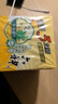 六神【超值9块装】艾叶125g*3+百合125g*3+绿茶125g*3 香皂 肥皂 实拍图