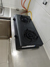 美的（Midea）燃气灶双灶天然气灶家用台式猛火灶5.2KW大火力灶具炉灶煤气灶双灶TX3厨房出租房台面灶台灶双眼灶 【管道天然气】5.2KW台式免安装 台面双灶灶台 实拍图