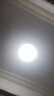 欧普照明（OPPLE）LED客厅卧室吸顶灯灯芯12w 白光5700k 圆形 磁吸改造替换光源灯板模组 1个装/ 实拍图
