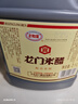 龙和宽 龙门米醋 2.1L 酿造食醋 饺子点蘸拌炒调味料 实拍图