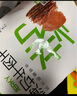蒙都 薄切牛肉干牛脆片 原味25g  内蒙特产 休闲零食 牛肉清真  实拍图