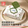 好孩子（gb）婴儿卫生湿巾 橄榄滋养湿巾80片*8包 新生儿湿纸巾 实拍图
