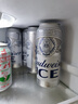 百威冰啤酒500ml*18听整箱装【99%好评】 父亲节送礼   实拍图