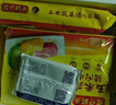 湾仔码头荠菜猪肉水饺1320g66只早餐食品速食面点生鲜速冻饺子 实拍图