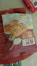 展艺 薄脆片（黄油味） 250g蛋糕装饰冰淇淋木糠杯碎饼干烘焙原料 实拍图