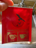 川宁红茶 英式早餐波兰进口红茶25袋*2g袋 奶茶原料茶包 实拍图