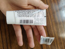 ultrasun优佳小粉瓶防晒霜 敏感肌通勤15ml SPF30 出游季 春夏推荐 实拍图