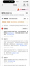 中国黄金（CHINA GOLD）黄金项链女足金莫比乌斯环吊坠套链首饰七夕情人节生日礼物送女友 玫瑰织梦网吊坠约2.1g配约1.65g足金链+礼盒 实拍图
