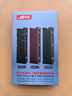 佳翼（JEYI）M.2 SSD散热器 PS5固态硬盘散热片 超薄全铝散热马甲 兼容2280 适配主机电脑 适用西数三星佰维 实拍图