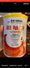 雀巢健康科学蔼儿舒 无乳糖 乳蛋白深度水解配方食品 0-12月适用 400g正品保证 实拍图