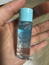 悠珂思（ukiss）眼唇卸妆液15ml 便携旅行装 温和清爽保湿洁肤液卸妆水 实拍图
