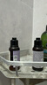欧舒丹【返60元券】平衡旅行洗护小美盒蓬松（护发素75ML+洗发露75ML） 实拍图