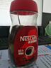 雀巢（Nestle）【代言人丁禹兮同款】咖啡醇品速溶美式黑咖啡粉0糖0脂*燃减200g 实拍图