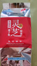敖东破壁灵芝孢子粉胶囊0.2g*48粒X5盒 赤灵芝片提取增强免疫力 实拍图