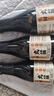 丸莊 黑豆酱油 丸庄高鲜 特级生抽150ml 调味凉拌 3瓶（活动专享） 实拍图