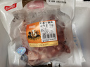 恒都 国产谷饲原切牛腩块 2斤 偏瘦 肥瘦比1:9 生鲜牛肉 不注水不滚揉 实拍图